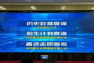 莱万本场数据：5次射门打进1球&错失1次进球机会，评分7.2